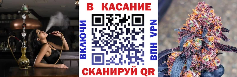 Где купить Орлов COCAIN  СОЛЬ  Бошки Шишки  OMG маркетплейс  Мефедрон  Бутират 
