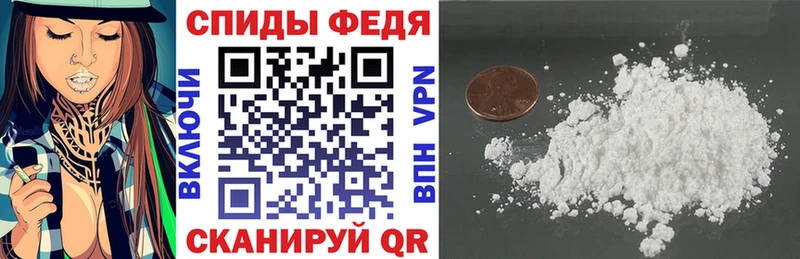 omg tor как найти закладки Орлов Amphetamine Розовый