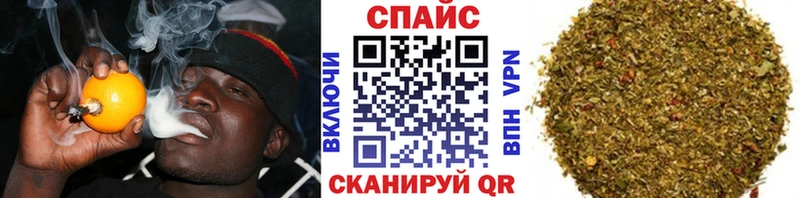 БУТИРАТ 1.4BDO  Орлов 