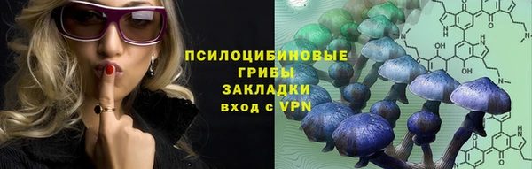 мдма Ростов