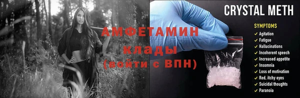 jwh Алексин
