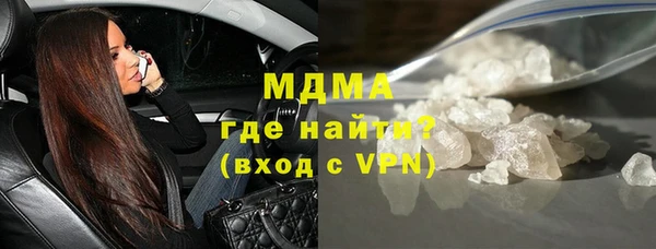 мяу мяу мука Алзамай