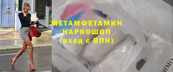 стаф Всеволожск
