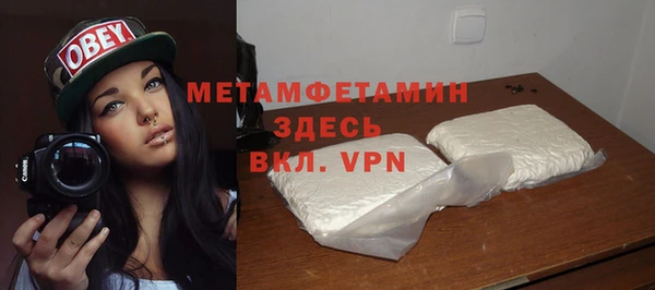 jwh Алексин