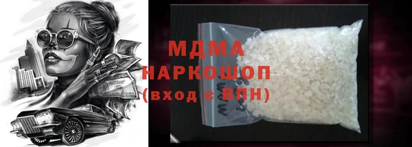 мяу мяу мука Алзамай