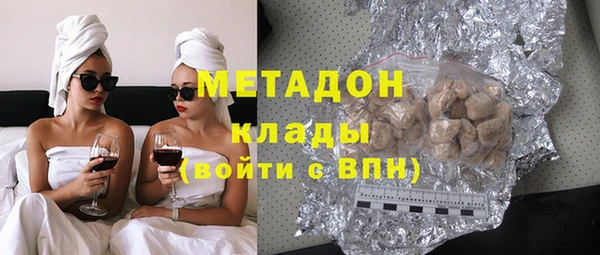 мяу мяу мука Алзамай