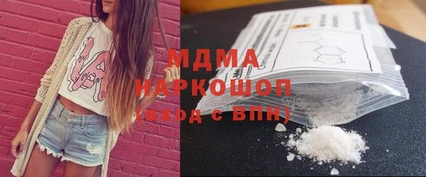 мяу мяу мука Алзамай