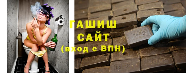 стафф Алексеевка