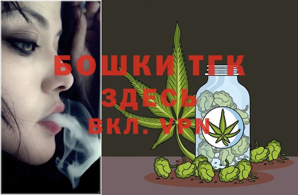 jwh Алексин