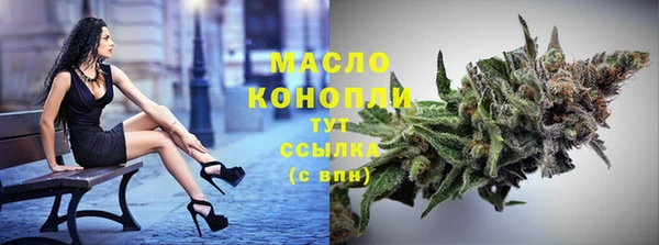 jwh Алексин