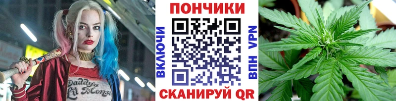 Канабис ГИДРОПОН  Орлов 